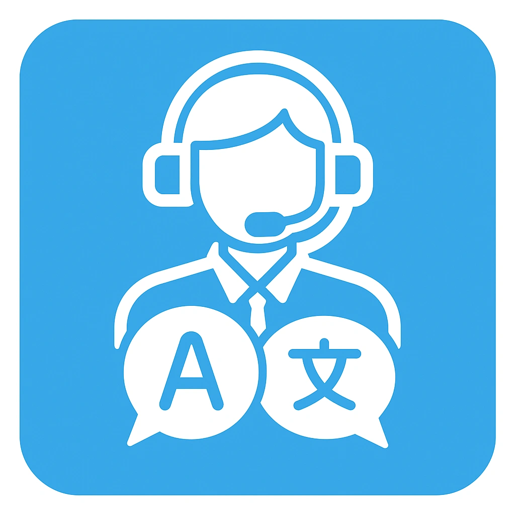 Bilingual Local Support